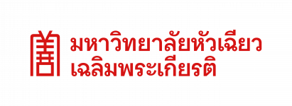 Huachiew e-learning的Logo图标