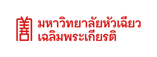 Huachiew e-learning